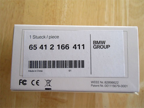 BMW20121019-2.jpg